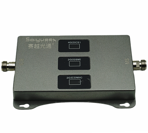 会文镇三频手机信号增强器200㎡