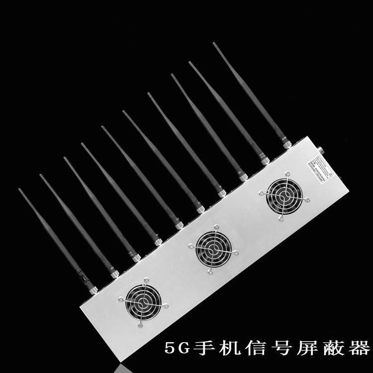 会文镇外置10天线移动通信干扰器