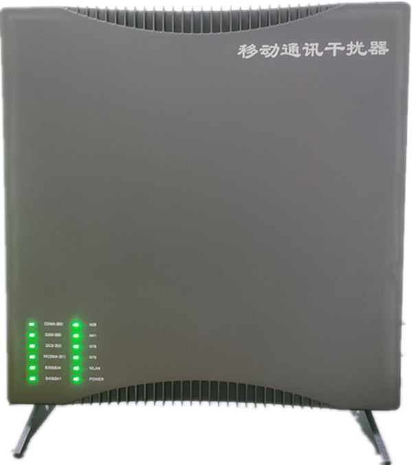  会文镇信令级放装型数字移动通信干扰器