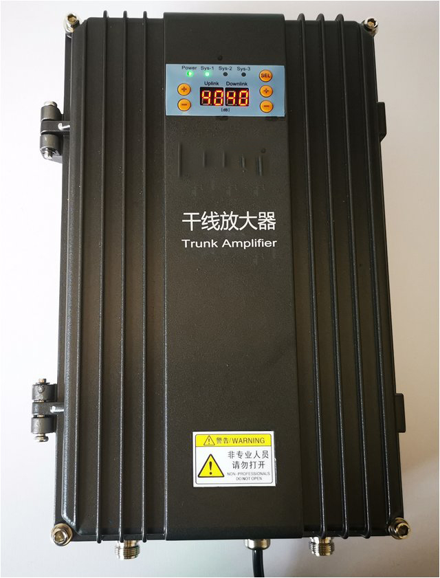  会文镇FM调频广播双向干线放大器