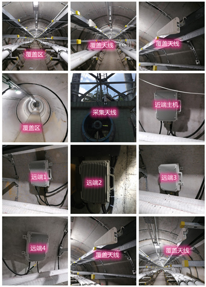 会文镇电力管廊覆盖天线方案案例